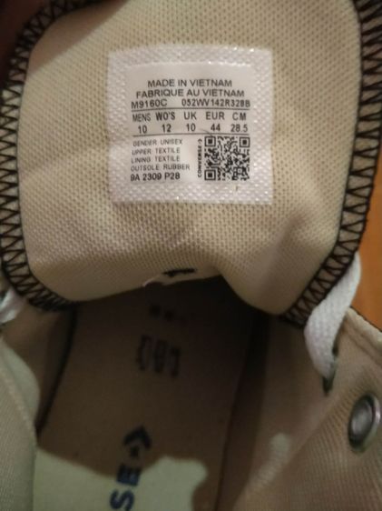 Converse Chuck Taylor All Star Canvas รูปที่ 5