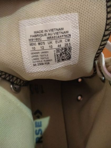Converse Chuck Taylor All Star Canvas รูปที่ 7