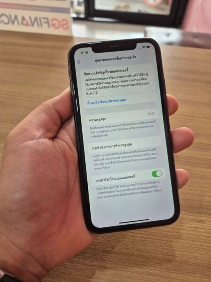 64 GB IPhone 11 64G
