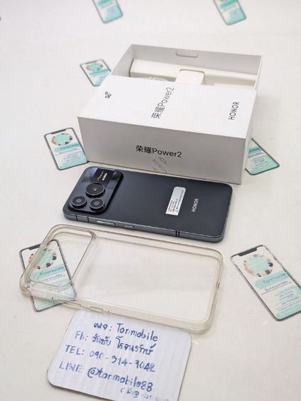 ขาย เทิร์น Honor Power 2 512 GB เครื่องนอก รอมจีน สภาพสวย อุปกรณ์ครบยกกล่อง เพียง 11,990 บาท เท่านั้น ครับ 
