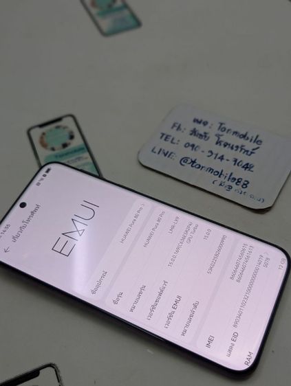 ขาย เทิร์น Huawei Pura 80 Pro Red Ram 12 Rom 512 ศูนย์ไทย สภาพใหม่เอี่ยม อุปกรณ์ครบยกกล่อง ประกันยาว 9 เดือน เพียง 15,990 บาท เท่านั้น ครับ  รูปที่ 6