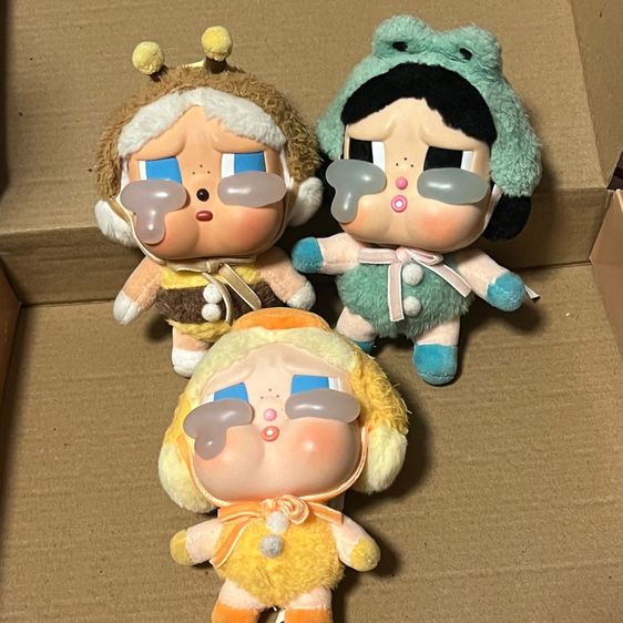  น้องกบ,ผึ้ง,เป็ด cry baby แท้ 3ตัว