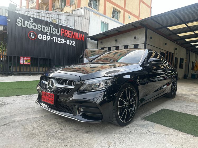 รถ Mercedes-Benz C-Class C200 สี ดำ