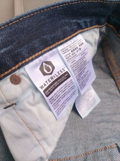 ขายกางเกงยีนส์ Levi's 501 แท้ พรีเม่ี่ยมสกินนี่ รูปที่ 2