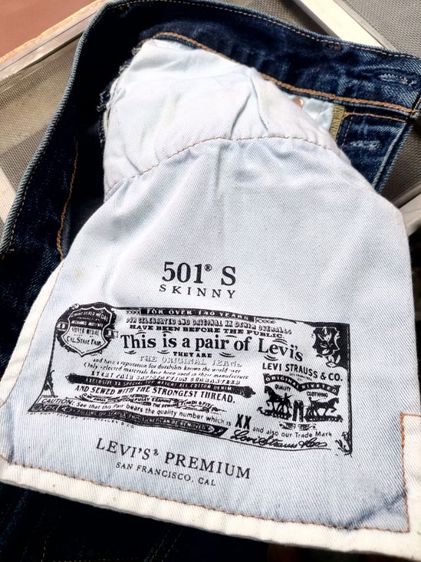 ขายกางเกงยีนส์ Levi's 501 แท้ พรีเม่ี่ยมสกินนี่