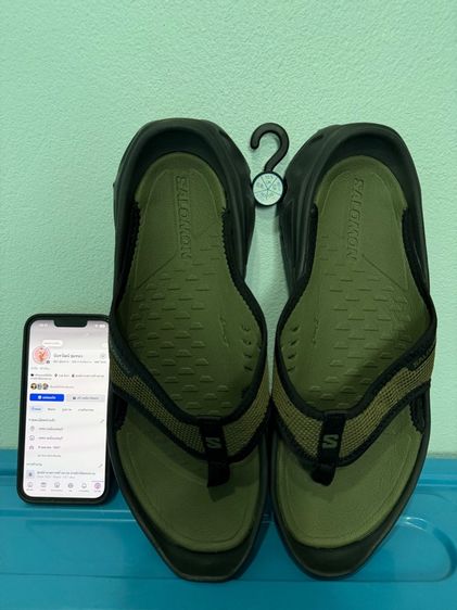 Salomon - RX Break Forces
