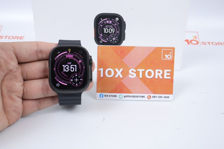 Apple Watch Ultra 3 