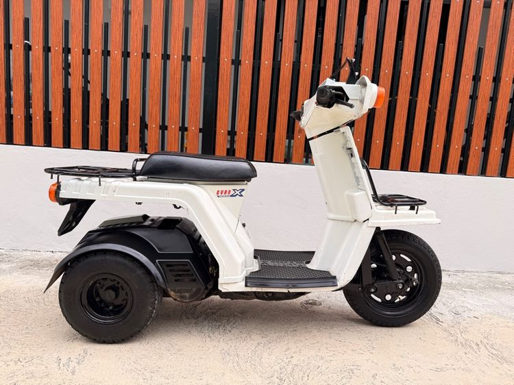 gyro x รูปที่ 4