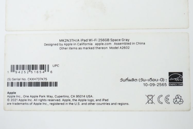 iPad Gen 9 256GB WiFi รูปที่ 13