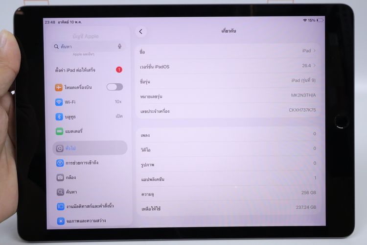 iPad Gen 9 256GB WiFi รูปที่ 2