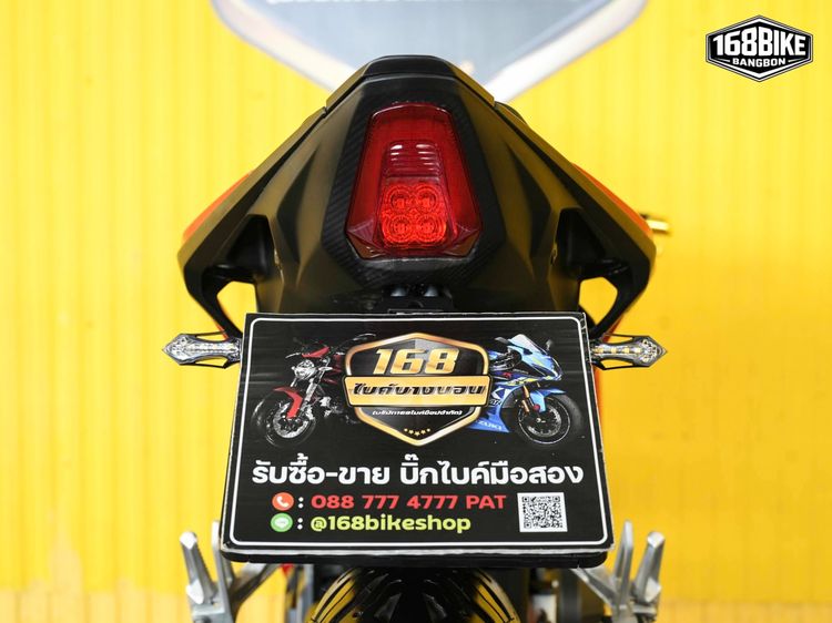 New Honda CBR500R จดปี 2024  ดาวห์เริ่มต้น 13,025 บ. รูปที่ 6