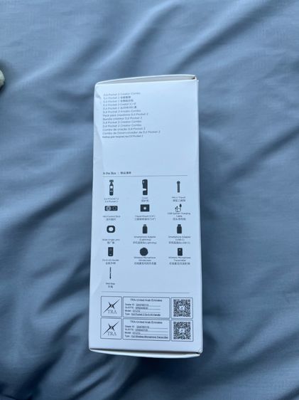 ส่งต่อ DJI Pocket 2 Creator Combo สภาพสวย อุปกรณ์ครบยกกล่อง รูปที่ 9