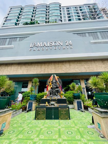 คอนโด ลาเมซอง พหลโยธิน24