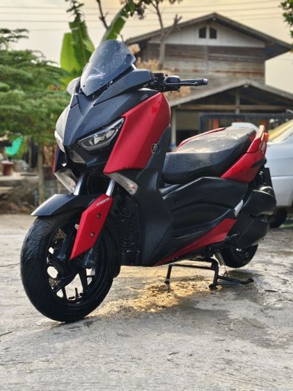 X-MAX 