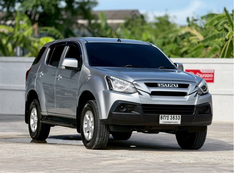 รถ Isuzu MU-X 1.9 สี เทา