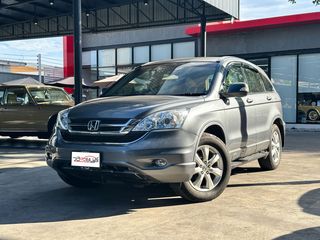 2010 Honda CR-V 2.0 (ปี 06-12) E AWD SUV