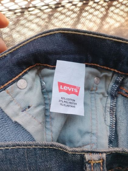 ขายกางเกงยีนส์  Levi's 510 skinny มือ1