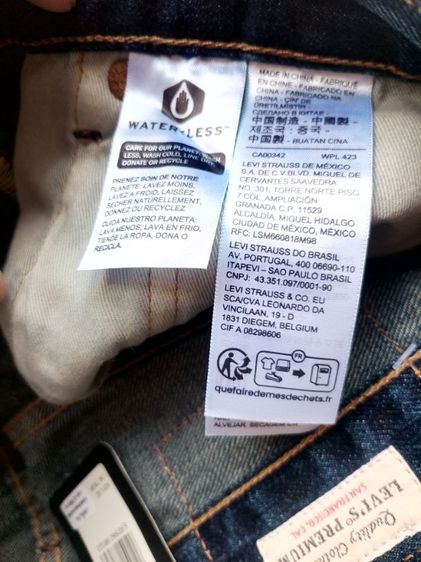 ขายกางเกงยีนส์Levi's 501 original premium