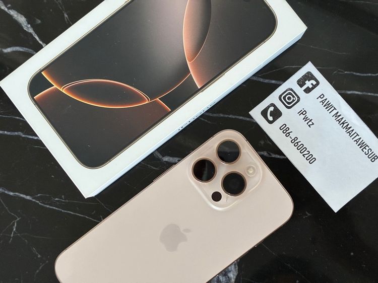 อื่นๆ 256 GB iPhone 16 Pro 256GB หมดประกัน