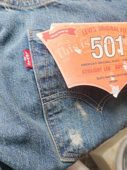 ขายกางเกงยีนส์ Levi's 501 original lightweight  รูปที่ 7