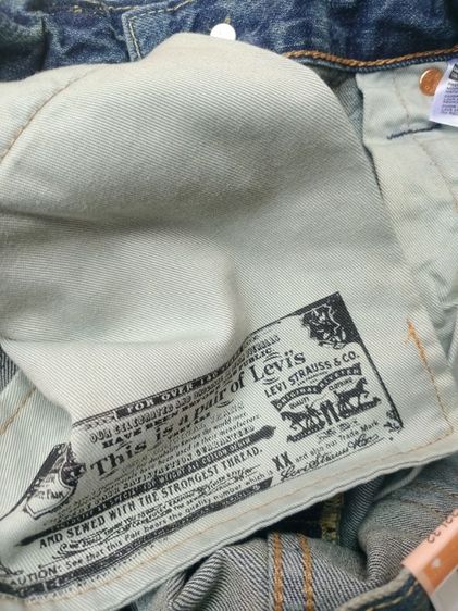 ขายกางเกงยีนส์ Levi's 501 original lightweight  รูปที่ 3