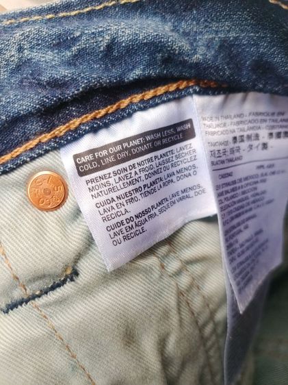 ขายกางเกงยีนส์ Levi's 501 original lightweight  รูปที่ 5