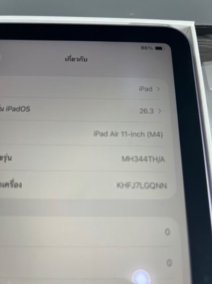 ไอแพดเฝแอร 11 นิ้ว M4 128gb รูปที่ 2