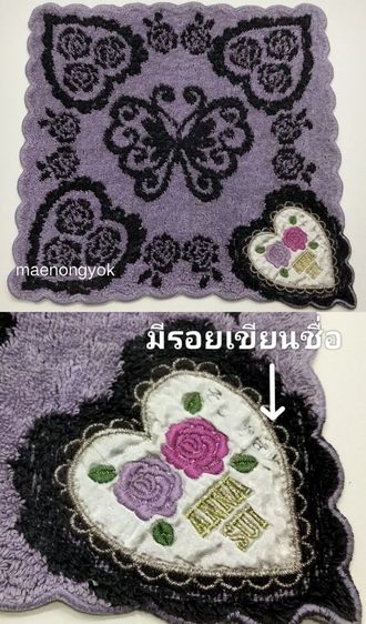 ผ้าเช็ดหน้าแบรนด์ anna sui สินค้ามือสองผ่านการซักเรียบร้อย รูปที่ 9