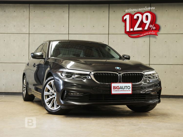 รถ BMW Series 5 530e สี เทา