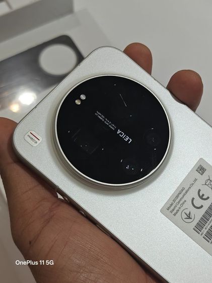 mi 17 ultra 1t rom dc รูปที่ 9
