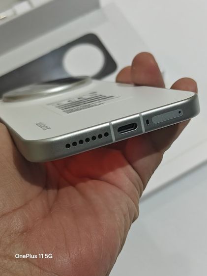 mi 17 ultra 1t rom dc รูปที่ 6