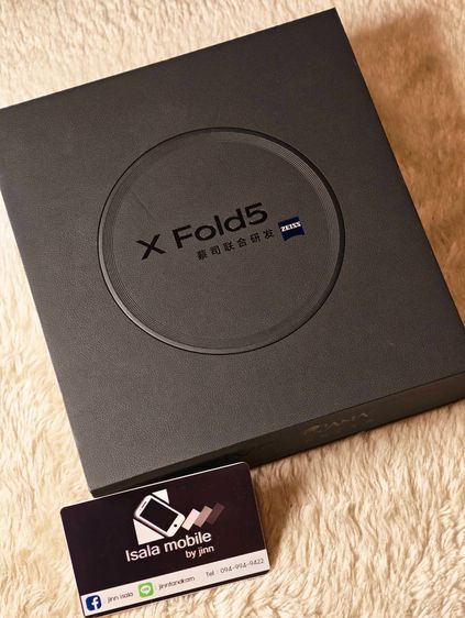 Vivo X Fold 5 (16-512) สีเขียว CN มีประกันเข้าศูนย์ไทยได้เลย