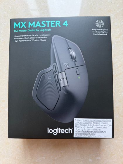 Logitech MX Master 4 (Graphite) ของใหม่ซีลแท้ ประกันศูนย์ไทย SiS