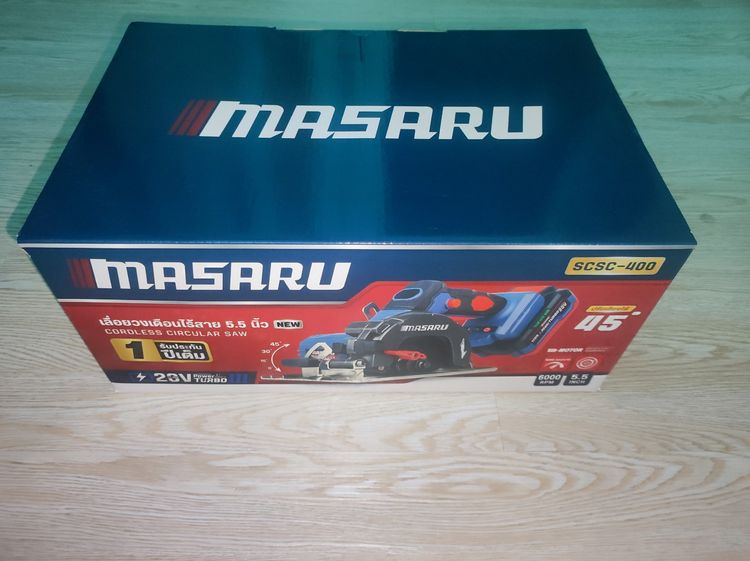 เครื่องมือก่อสร้าง ขายเลื่อยวงเดือน Masaru ของใหม่ไร้ตำหนิยังไม่เคยใช้งาน แบตสองก้อน ใบเลื่อย 2ใบ โปรดอ่านด้านในก่อนครับ