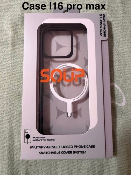  เคส iphone16 pro max