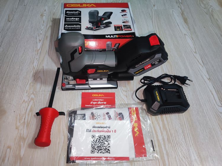 นขายเลื่อยจิ๊กซอว์ไร้สาย Osuka OCJS867-N 20V ของใหม่ยังไม่ได้สแกนลงทะเบียนประกัน โปรดอ่านรายละเอียดด้านในก่อนครับ  รูปที่ 4