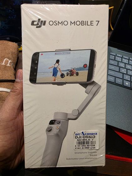 DJI OSMO MOBILE 7
