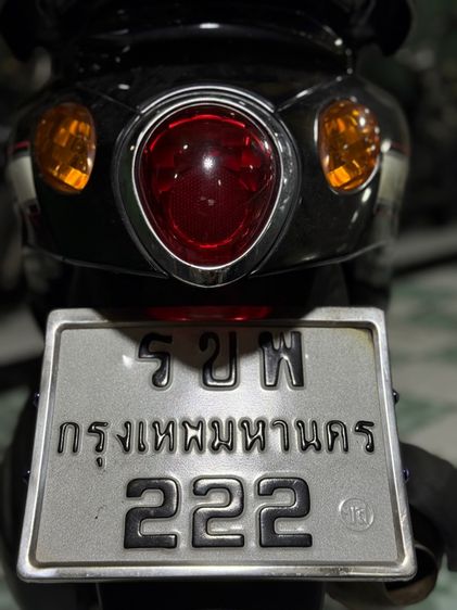 ขายรถแถมป้าย222 เอกสารครบ รูปที่ 2