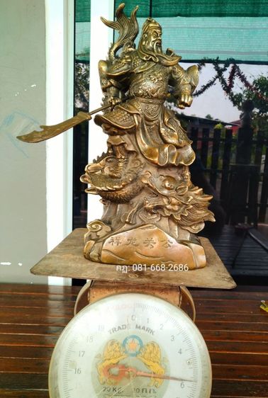 องค์เทพเจ้ากวนอูปางประทับมังกรเนื้อทองเหลืองเสริมฮวงจุ้ย รูปที่ 14