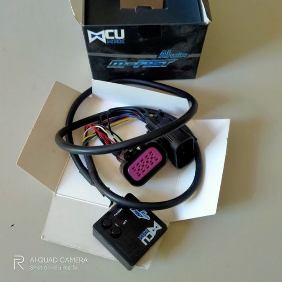 ขายกล่องคันเร่งไฟฟ้า m CU max  รูปที่ 2
