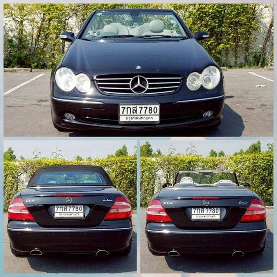 Mercedes-Benz CLK-Class 2007 CLK200 Kompressor Sedan เบนซิน ไม่ติดแก๊ส เกียร์อัตโนมัติ ดำ รูปที่ 4