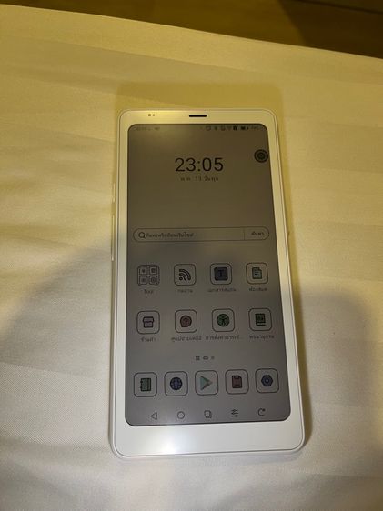 e-reader boox pulma 2 pro รูปที่ 2