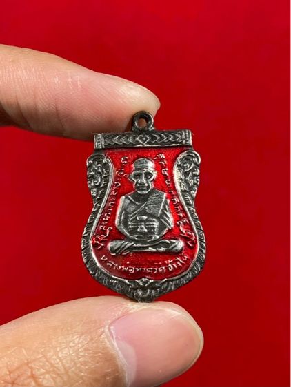 ☄️เป็นเหรียญเสมา หลวงปู่ทวด วัดช้างให้ ลงยาแดง รุ่นเสาร์ ๕ มหามงคล ๑๐๐ ปี พระครูวิสัยโสภณ (อาจารย์ทิม) 