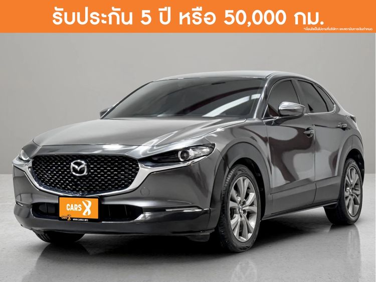 รถ Mazda CX-30 2.0 S สี เทา