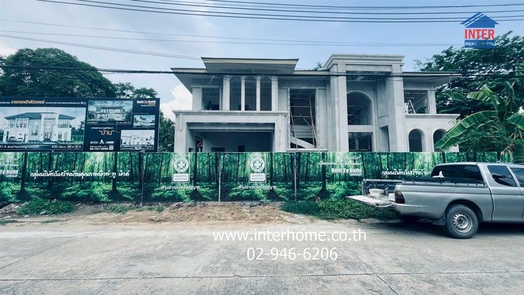 ที่ดิน + บ้านเดี่ยว 2 ชั้น 185 ตร.ว. ที่ดิน + บ้าน ซอยแจ้งวัฒนะ13 แยก3-2-10 ใกล้ศูนย์ราชการแจ้งวัฒนะ ถนนแจ้งวัฒนะ ถนนวิภาวดีรังสิต เขตหลักสี รูปที่ 2