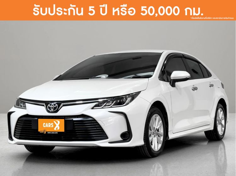 รถ Toyota Altis 1.6 G สี ขาว