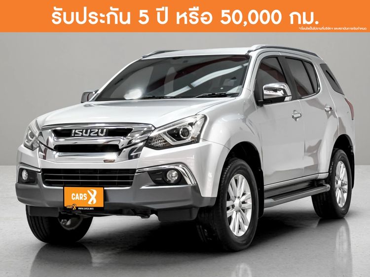 รถ Isuzu MU-X 3.0 สี บรอนซ์เงิน