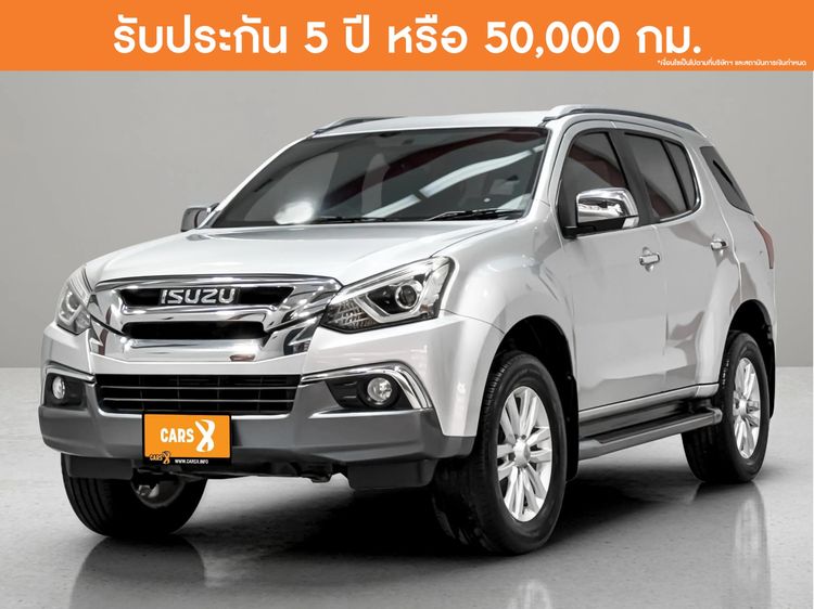 รถ Isuzu MU-X 3.0 สี บรอนซ์เงิน