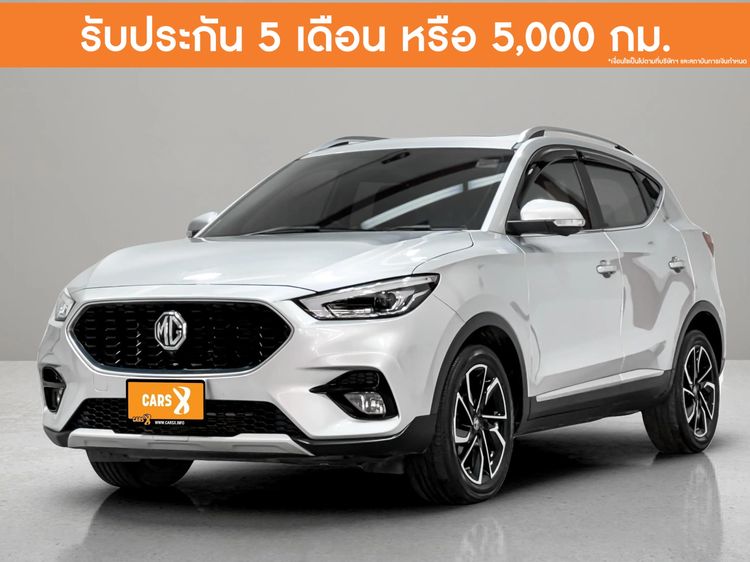 รถ MG ZS 1.5 V Sunroof สี บรอนซ์เงิน