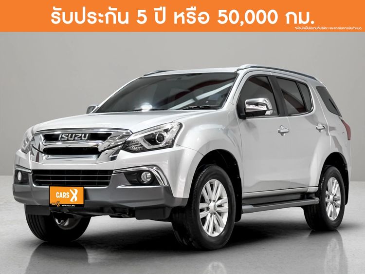 รถ Isuzu MU-X 3.0 สี บรอนซ์เงิน